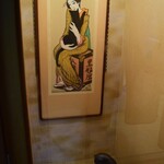 茶庵 芙蓉 - ～茶庵 芙蓉～
      内装、廊下に飾られています