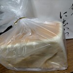 銀座 に志かわ - 食パン(2斤)