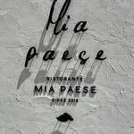 Risutorante Mia Paeze - 