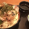 丸亀製麺 JR有楽町駅