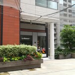 La Brianza - 蒸し暑い日でした。