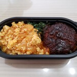 ベルマートキヨスク - 料理写真: