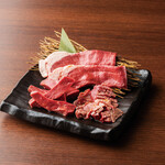 Sumibiyaki Horumon Guu - 