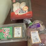 A・COOP - 買ったの