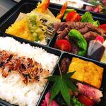 日本料理 きた山 - 牛炙り焼きと天麩羅の「あやめ弁当」