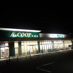 A&COOP - 松島駅からはそこそこ離れてるミャ