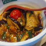 めだかタンタン - 