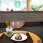 スターバックス・コーヒー - 