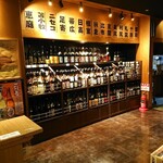 Hokkaido - 日本酒棚