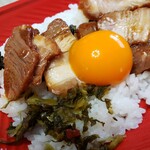 問屋スーパー 丸一 - 