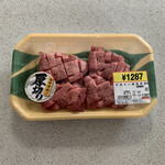 牛兆 - 料理写真: