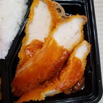 お弁当のアサケ - 
