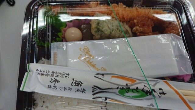 魚秀 - 泉郷（その他）の写真