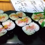 大衆酒蔵 日本海 - 