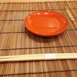 馬車道 大かわ - 鍋島　大吟醸