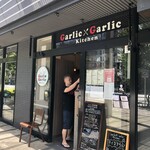 Garlic x Garlic Kitchen - 