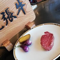 那古亭 - 
