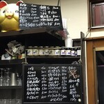 がばちょ - ちょいちょい変わってるー①