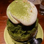 THE FUNATSUYA - 伊勢抹茶氷