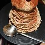 THE FUNATSUYA - まるでケーキ