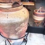 望月竹次郎商店 - 