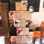 望月竹次郎商店 - 