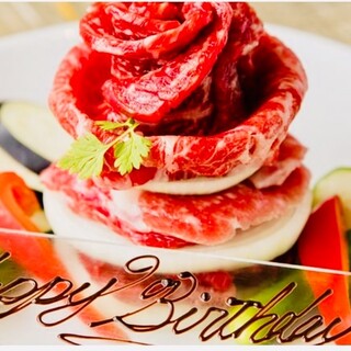 ☆“Ki’s special meat cake” for various celebrations☆