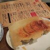 むさこのギョウザマニア