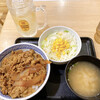 吉野家 岡山桃太郎通り店