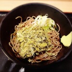 Yomoda Soba - 