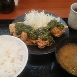 からやま - 