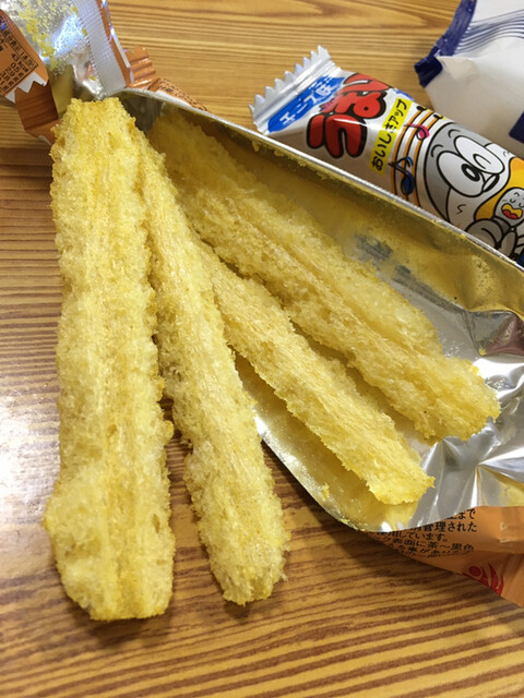 うまい棒ショップ 長堀橋 その他 食べログ うまい棒ショップ 長堀橋 その他 食べログ