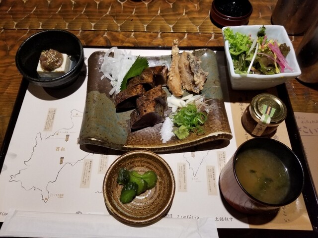 Dd サイト やき 赤坂 居酒屋 やく わら 屋 よ