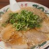 ラーメン 魁力屋 藤沢石川店