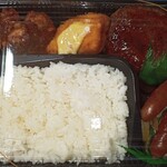ハッケン酒場 - 