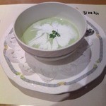竹田屋 - えんどう豆のスープ