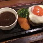 Shibuya Otonano Hambagu - 