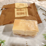 御菓子処 花岡 - 