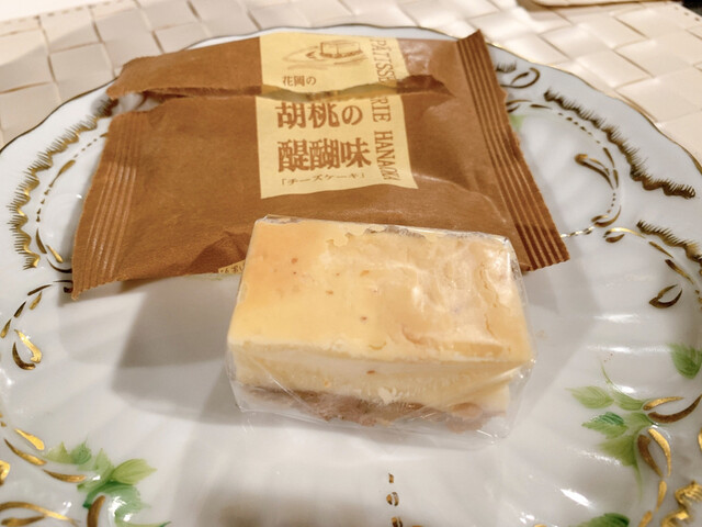御菓子処 花岡 軽井沢ショッピングパーク店 中軽井沢 和菓子 食べログ 御菓子処 花岡 軽井沢ショッピングパーク店 中軽井沢 和菓子 食べログ