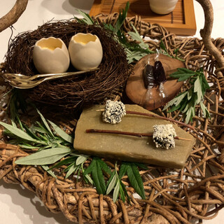 レストラン ウオゼン