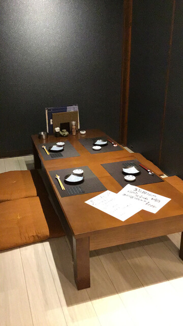 とりっぷ炉人 - 五所川原（居酒屋）の写真