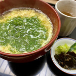 つる由 - いつもの