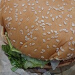 BURGER KING - 