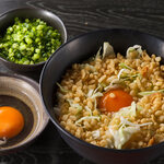 New! ! Green onion tempura