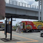 リンガーハット - 