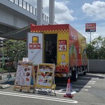 リンガーハット - 