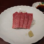 加藤牛肉店 - 