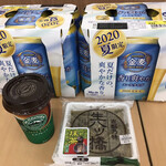 ベイシア - 料理写真: