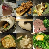 くずし鉄板 あばぐら 神田店 - 