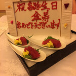 中の坊瑞苑 - サービス